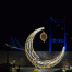 Bilge Design'dan İstanbul'a Ramazan Esintisi